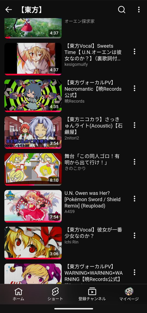 dgp4555's tweet photo. なんだかんだオーエン曲が好きかもしれない https://t.co/UDj4WJVKLB