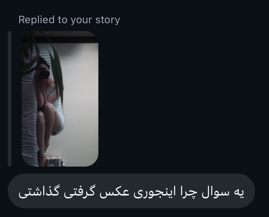 mahda tweet media