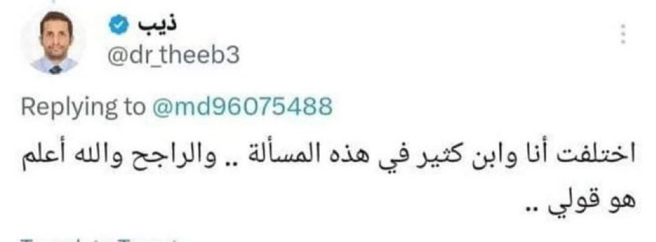 A L I tweet media