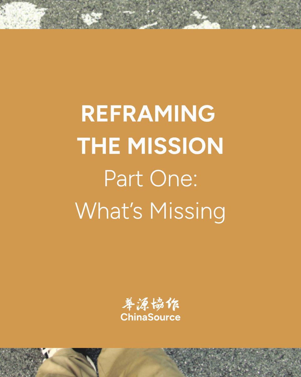ChinaSourceOrg's tweet photo. 🤔 What if we've been measuring mission success by the wrong scorecard?

📖 Reframing the Mission: Part One—What's Missing?
✍️ By Brent Fulton

Could some of the most important marks of faithful witness be the hardest to measure?

Read the article:
https://t.co/KAbWcbs0hK https://t.co/DbTD7MkV3s