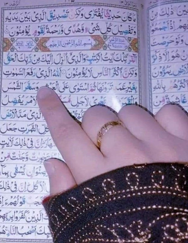 عائشه الازهريه tweet media