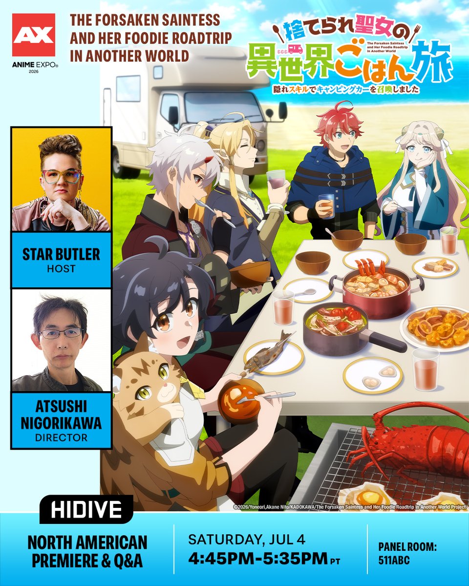 🚨 NORTH AMERICAN PREMIERE 🚨 Pitch a tent 🏕️ with HIDIVE for
