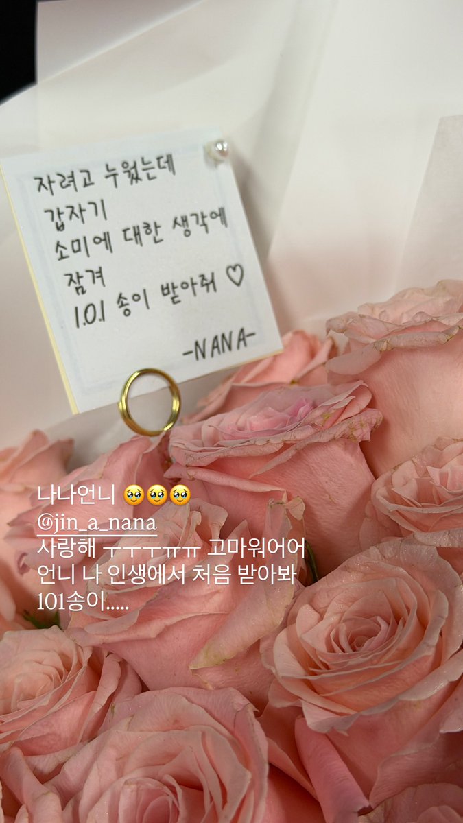깡디 tweet media