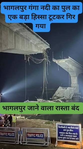 शिल्पी तिवारी tweet media