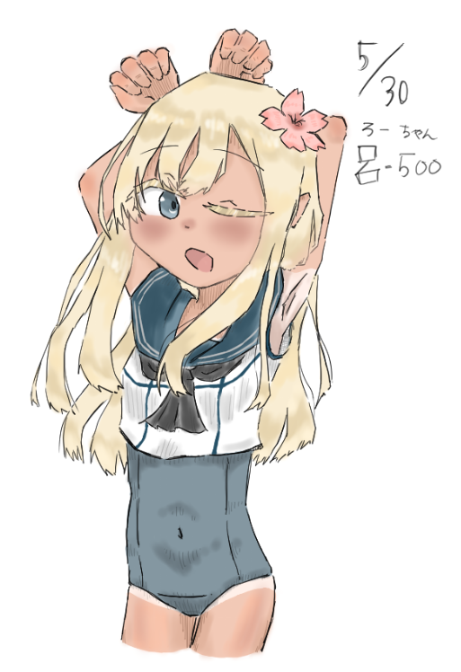 ord_mocchi's tweet photo. ろーちゃん
こっちで登校するのはひさしぶりね https://t.co/CJofa6fRDD
