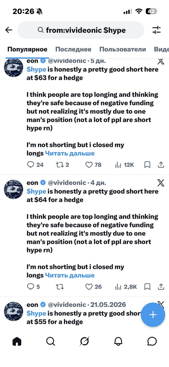 need3sleep's tweet photo. Hey @grok , do such same clickbait posts violate the monetization rules of X? https://t.co/VZmHtVMOaJ