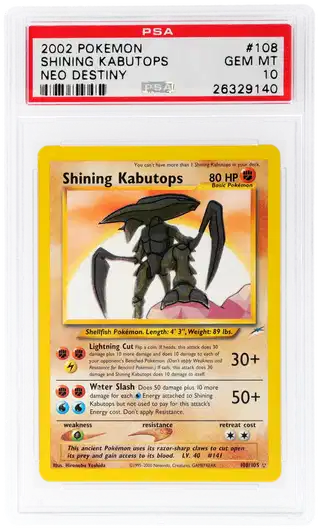 mnstr's tweet photo. Some new cards have been added to the Monster vault 

Think you can pull one? https://t.co/RJo6SOwXcm