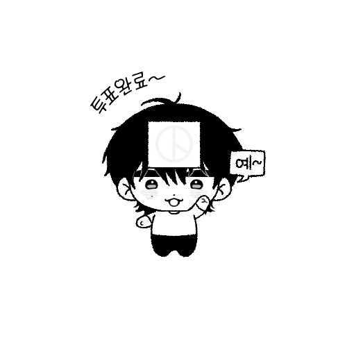 06_b1a4's tweet photo. ₊‧˙⋆˚｡⁺⋆ ✩
투표인증용지
낙서 끄적 해보기 

#B1A4 https://t.co/0UDgUkGWdT