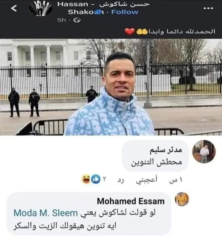 ya2eer's tweet photo. https://t.co/bpQXQeBeTf