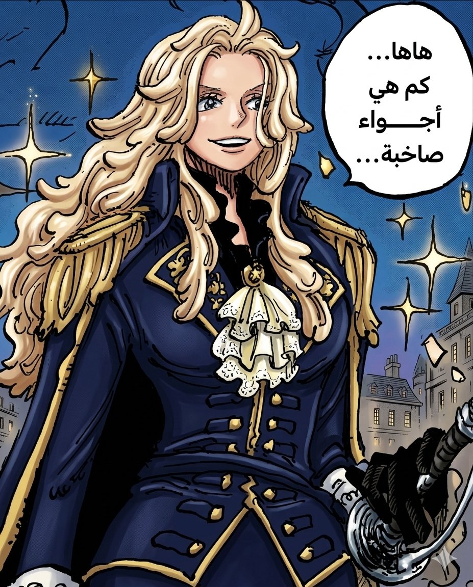 ديڤي D ميهوك🎮 tweet media