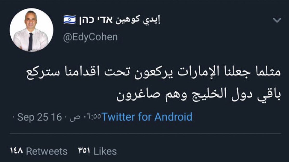 Az1l1l's tweet photo. @JustHamed_ فلاحي وأخرتها 👇 https://t.co/yFJtfmwORO