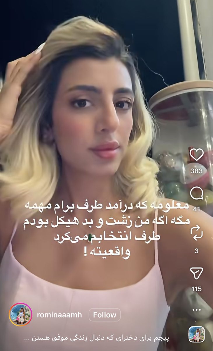 Mo Ali tweet media