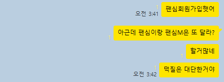 영이 tweet media