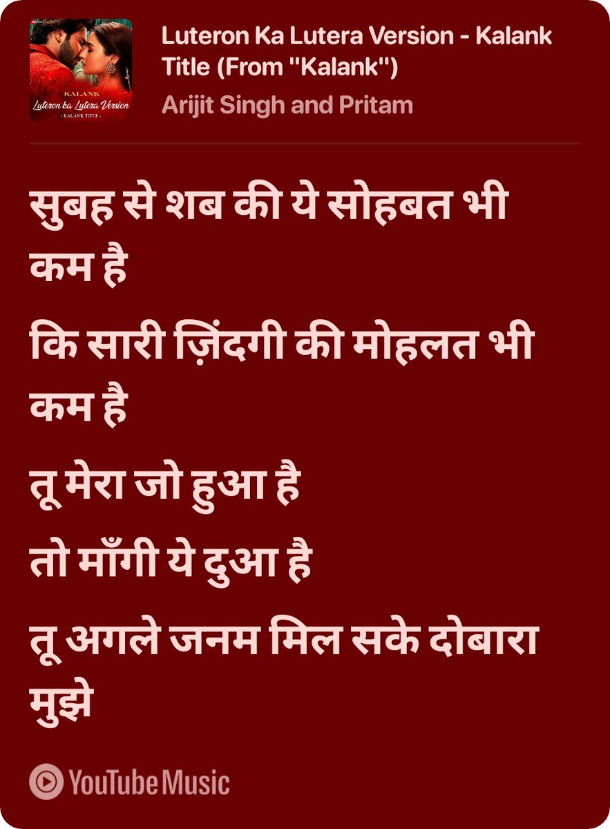 Yashwant tweet media