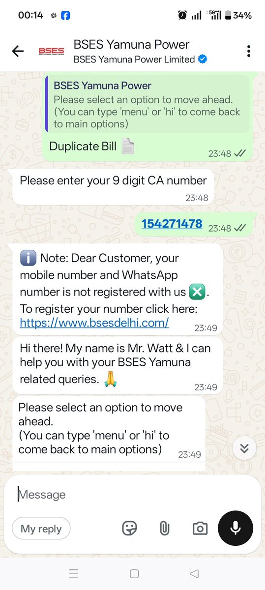 PMAjayBhai's tweet photo. @bsesdelhi See your WhatsApp services, kabhi kehta hai mobile number not registered, fir bill details bhi deta hai, fir dobara denied karta hai, 
Ek PDF k liye 2 ghante kharab kar Diya, itni Badi company kya modi k naam par hi Paisa khaa rahi hai, 
Only #loot https://t.co/11Q1yN5gZI