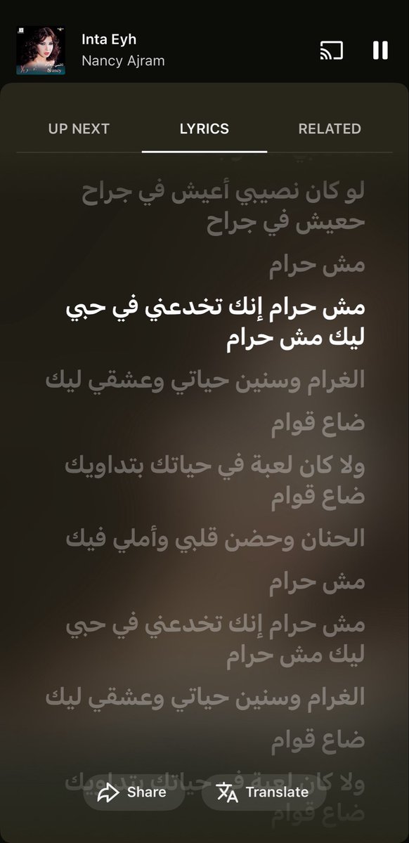 عزيزي tweet media