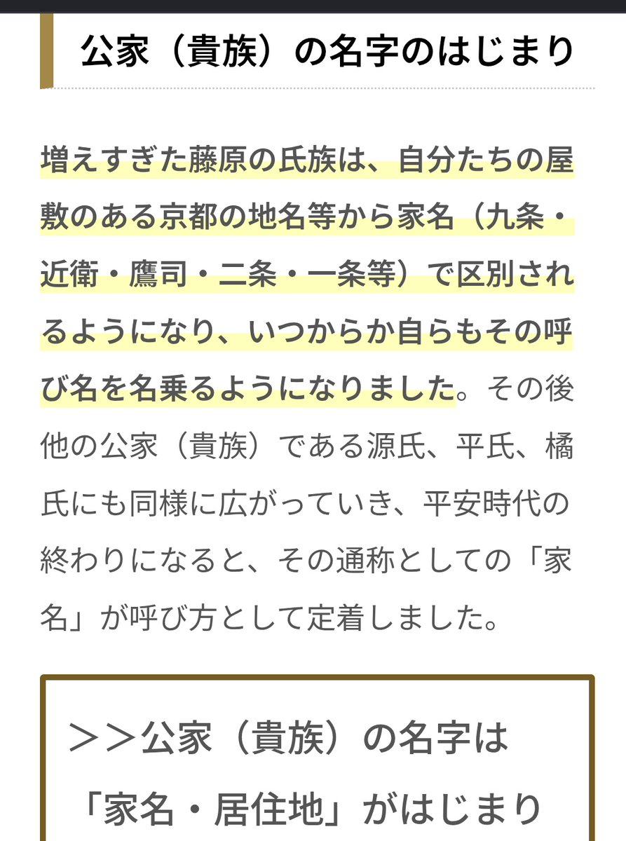ミドリの龍🐉 tweet media