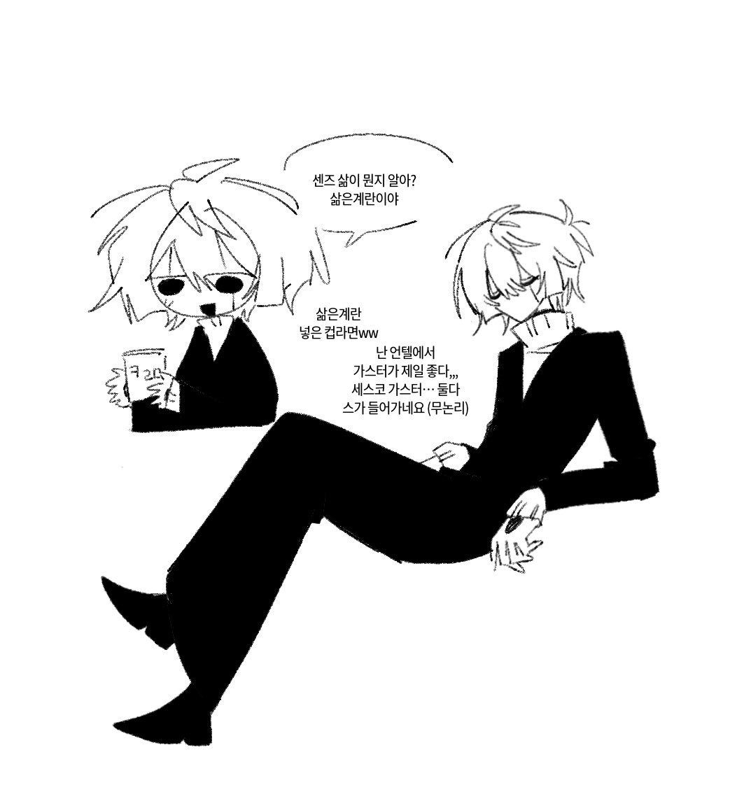 기말고사 (@PiIl___0612) / Posts / X