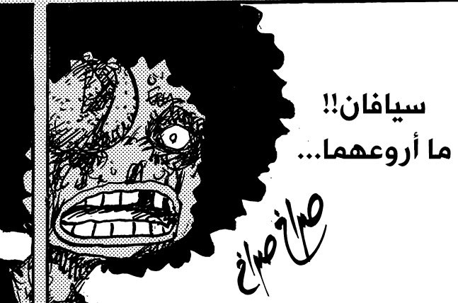 36 tweet media