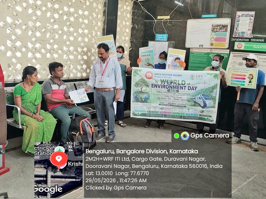 DRM Bengaluru tweet media