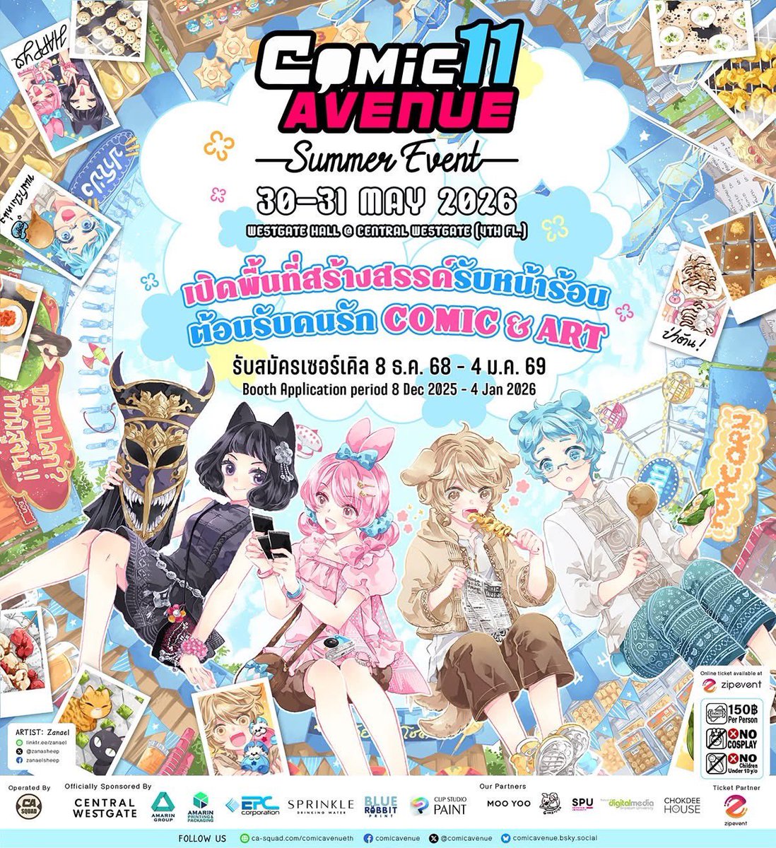 comicavenue's tweet photo. #ComicAvenue11🎡
สถานที่ : Westgate Hall @ Central Westgate (ชั้น4)
MRT สายสีม่วง สถานีตลาดบางใหญ่
วันที่ : วันเสาร์และอาทิตย์ ที่ 30-31 พฤษภาคม 2569
เวลา : 10:30 - 17:00 น.
ค่าเข้างาน : 150 บาทต่อวัน

**ไม่มีแอดมินประจำการในช่องทางออนไลน์**

#CASummer #CA11_SAT #CA11_SUN https://t.co/WFHkioFd1g