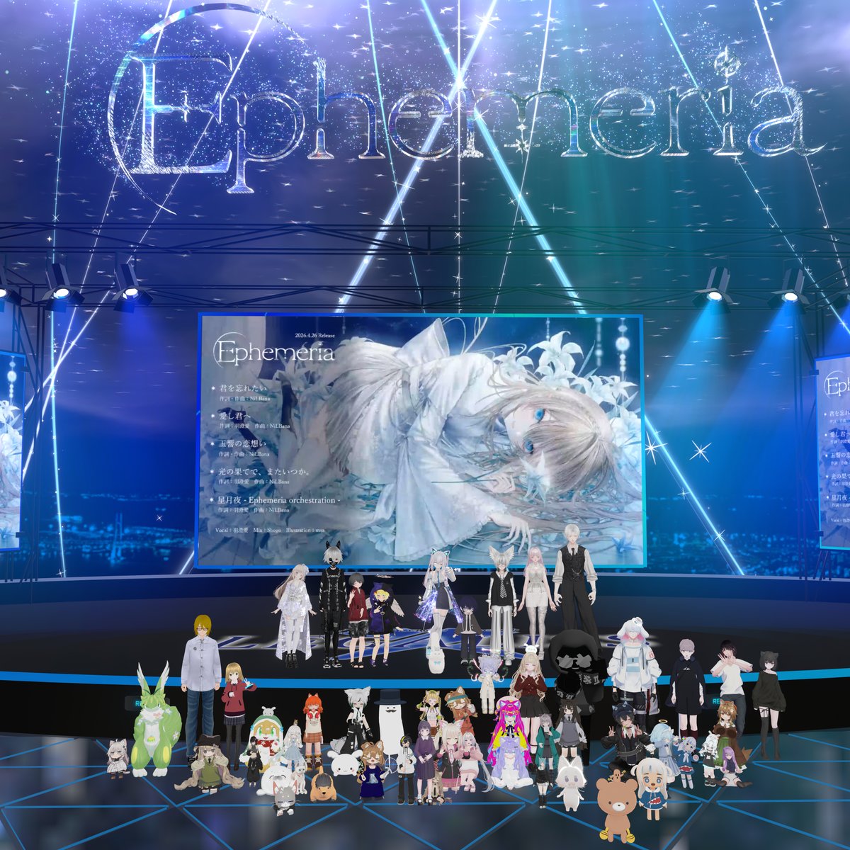 LemonKaju's tweet photo. #Ephemeria #VRC_LEGALISS https://t.co/VQfdJq4zPJ
