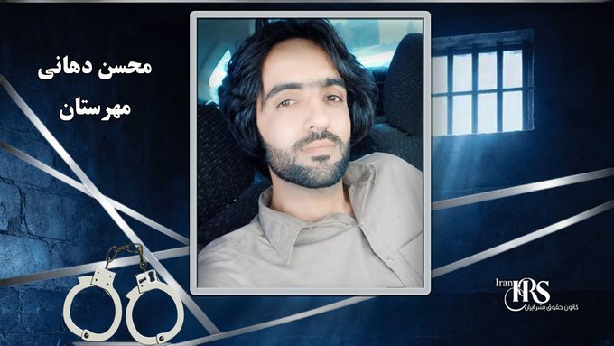 آنسوی دیوارها tweet media