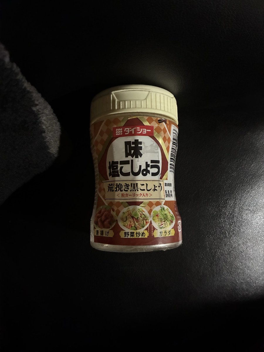 ちぃち tweet media