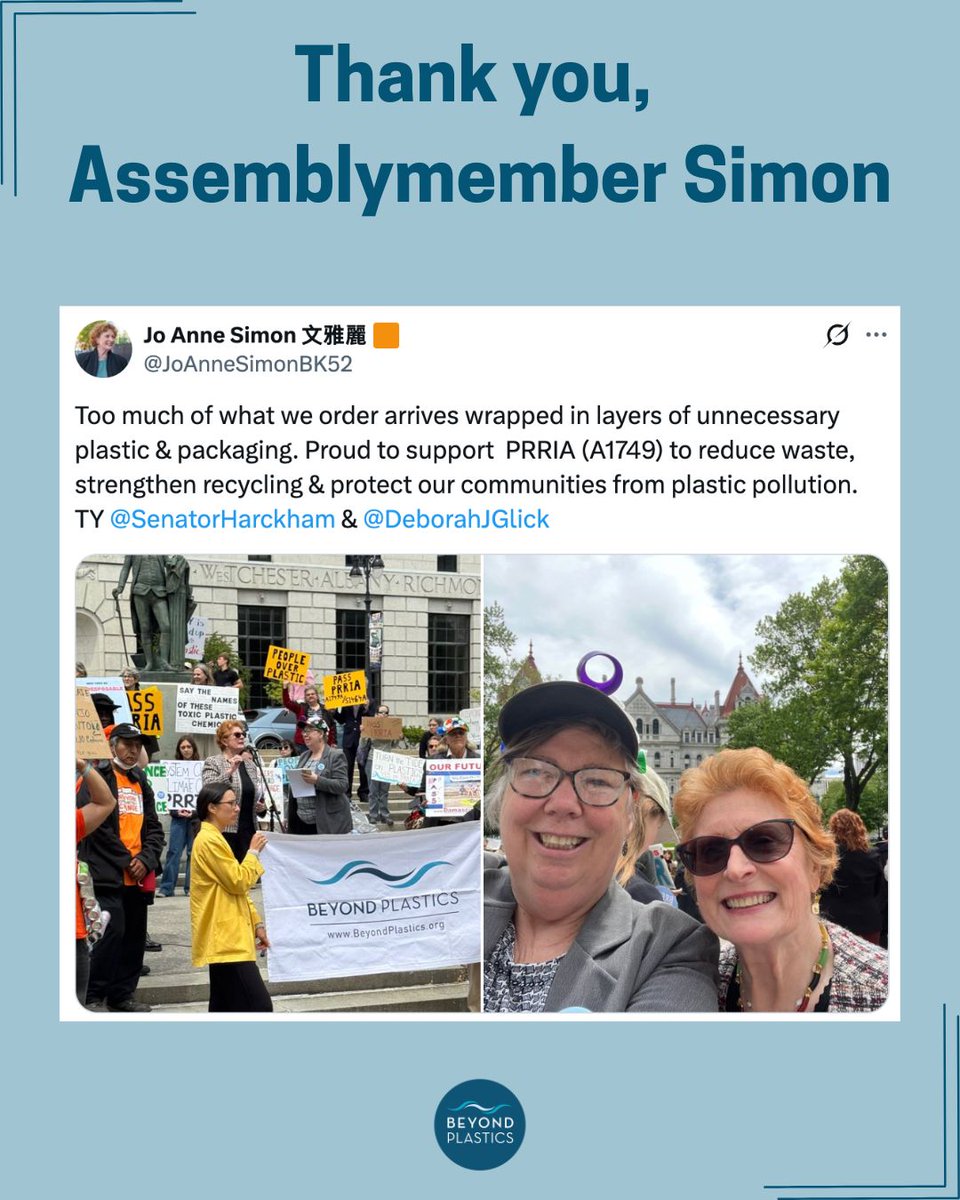 PlasticsBeyond's tweet photo. Thank you to @SenatorHarckham, @ebottcher, @graceleefornyc, @JoAnneSimonBK52, and @EmilyAssembly for your commitment to reducing single-use packaging and banning toxic chemicals. 

Let's get this over the finish line! Call (844) 311-4414 right now to be connected directly to your Assemblymember's office, and urge them to vote yes on The Packaging Reduction & Recycling Infrastructure Act (A1749-a)