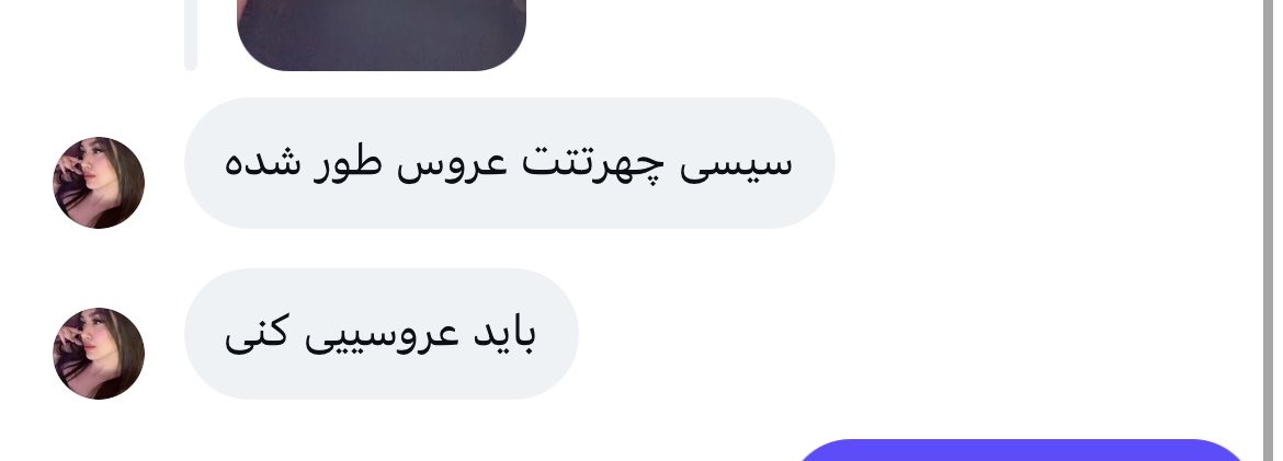 🌚 tweet media