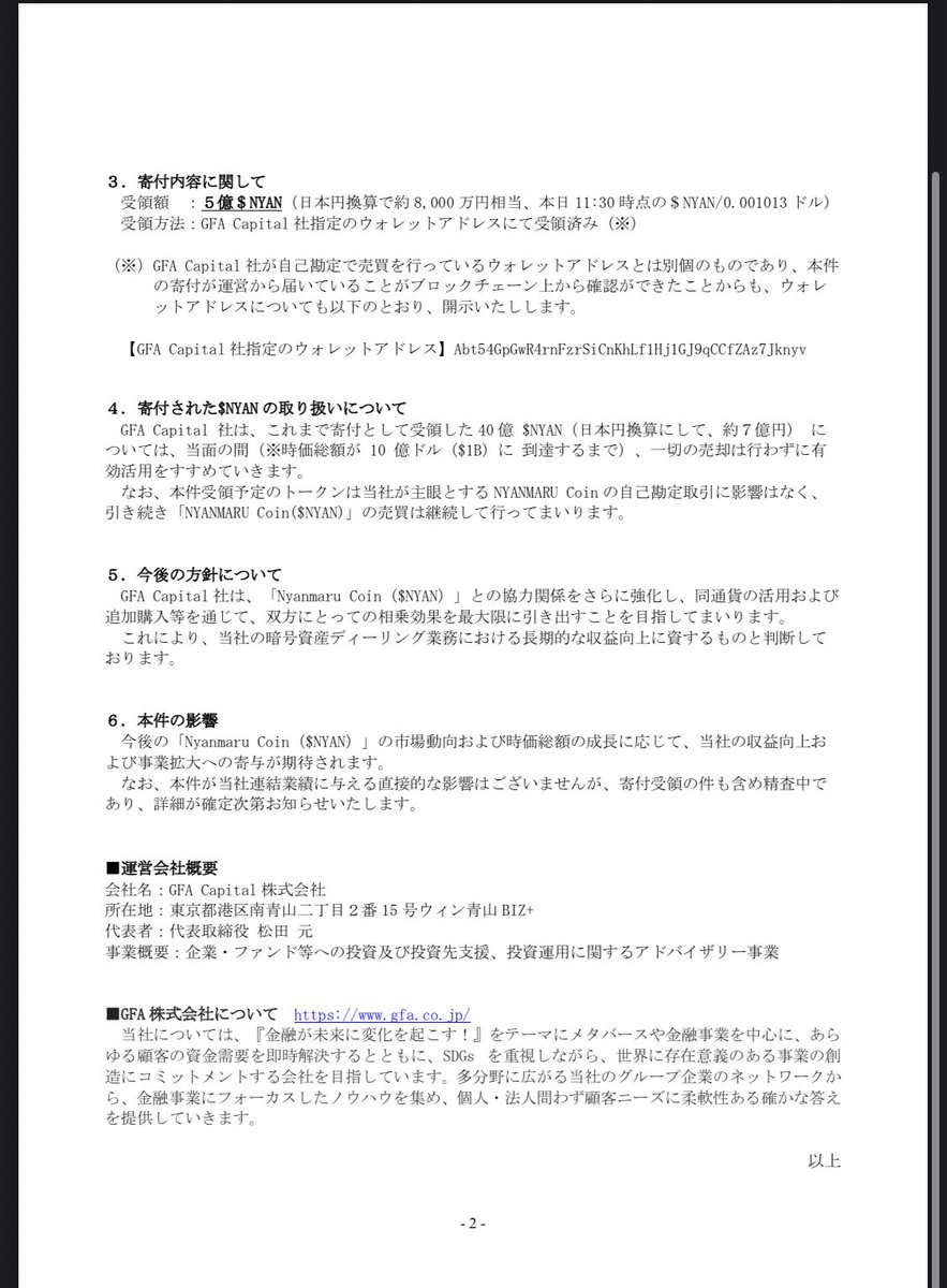 OsakaOL's tweet photo. 🤔🤔🤔🤔🤔🤔🤔🤔🤔🤔🤔🤔🤔🤔🤔🤔🤔🤔🤔🤔🤔🤔🤔🤔🤔🤔🤔🤔🤔🤔🤔🤔🤔🤔🤔🤔🤔🤔🤔🤔🤔🤔🤔🤔🤔🤔🤔🤔🤔🤔🤔🤔🤔🤔🤔🤔🤔🤔🤔🤔🤔🤔🤔🤔🤔🤔🤔🤔🤔🤔🤔🤔🤔🤔🤔🤔🤔🤔🤔🤔🤔🥰🤔🤔🤔🤔🤔🤔🤔🤔🤔🤔🤔🤔🤔🤔🤔🤔🤔🤔🤔🤔🤔🤔🤔🤔🤔🤔🤔🤔🤔🤔🤔🤔🤔🤔🤔🤔🤔🤔🤔🤔🤔🤔🤔🤔🤔🤔🤔🤔🤔🤔🤔🤔🤔🤔🤔🤔🤔🤔 https://t.co/tQ2627hpo4
