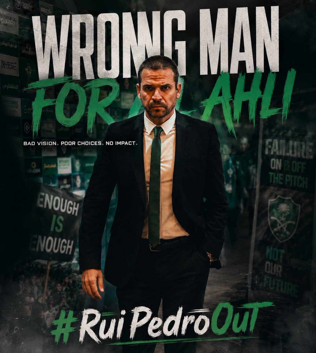 ahlw15's tweet photo. @ALAHLI_FC #RuiPedroOut

#RuiPedroOut

#RuiPedroOut https://t.co/M6oI8lcvHZ