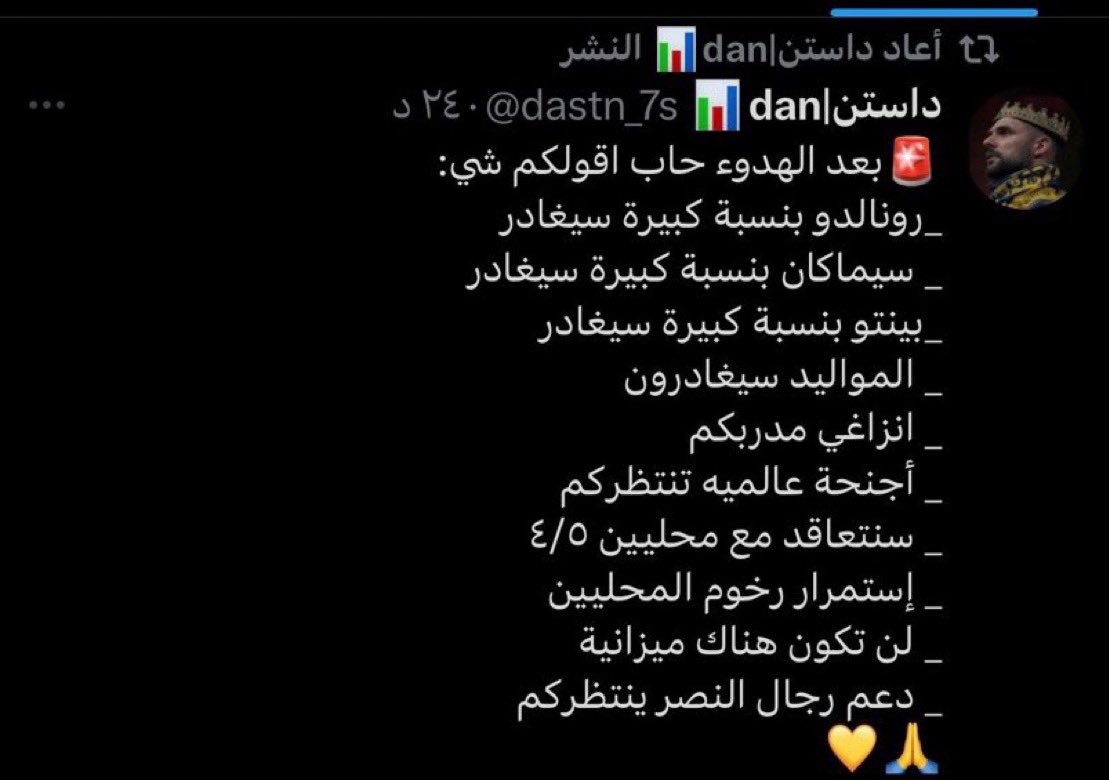 WELY! tweet media