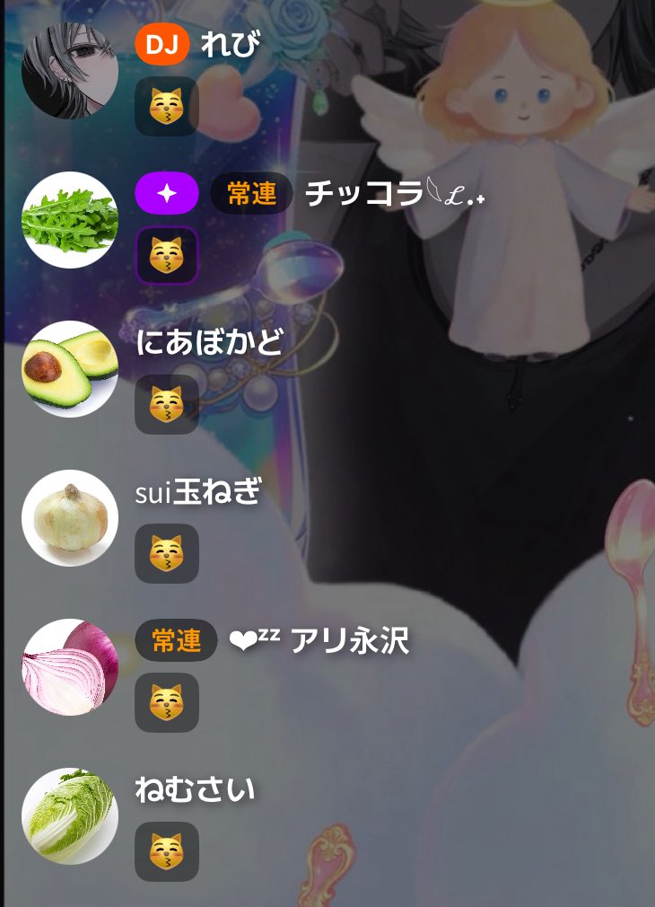きらりん本舗🌟 tweet media