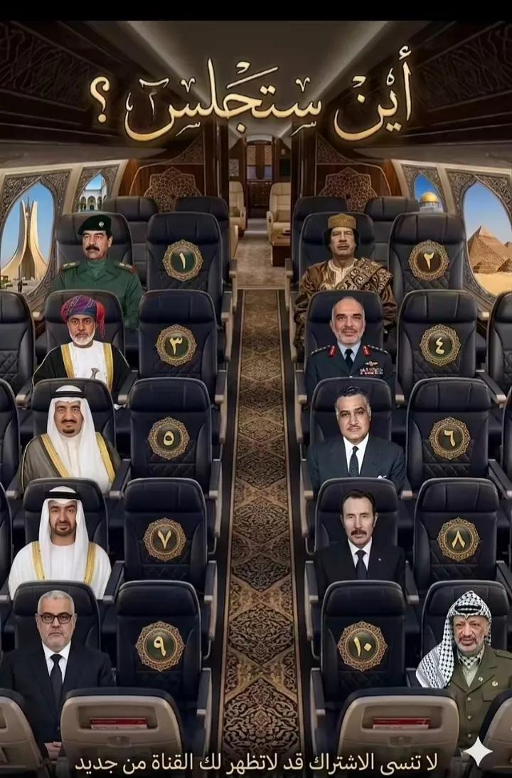 فال خير tweet media
