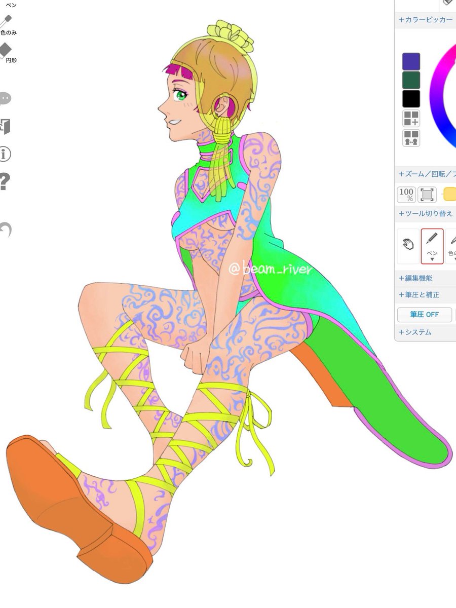 beam_river's tweet photo. #グノーシア
 #グノギャラリー

コメち可愛い可愛いね☺️☺️☺️ https://t.co/fAYAmUaM3l
