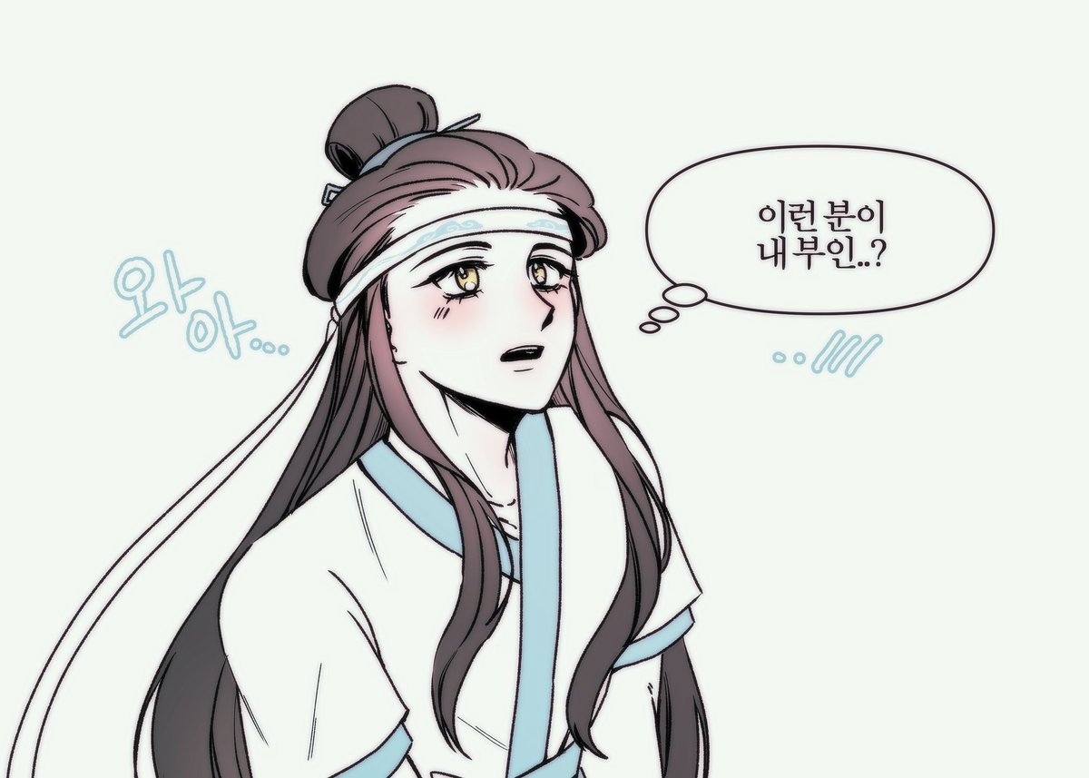 슈요 tweet media