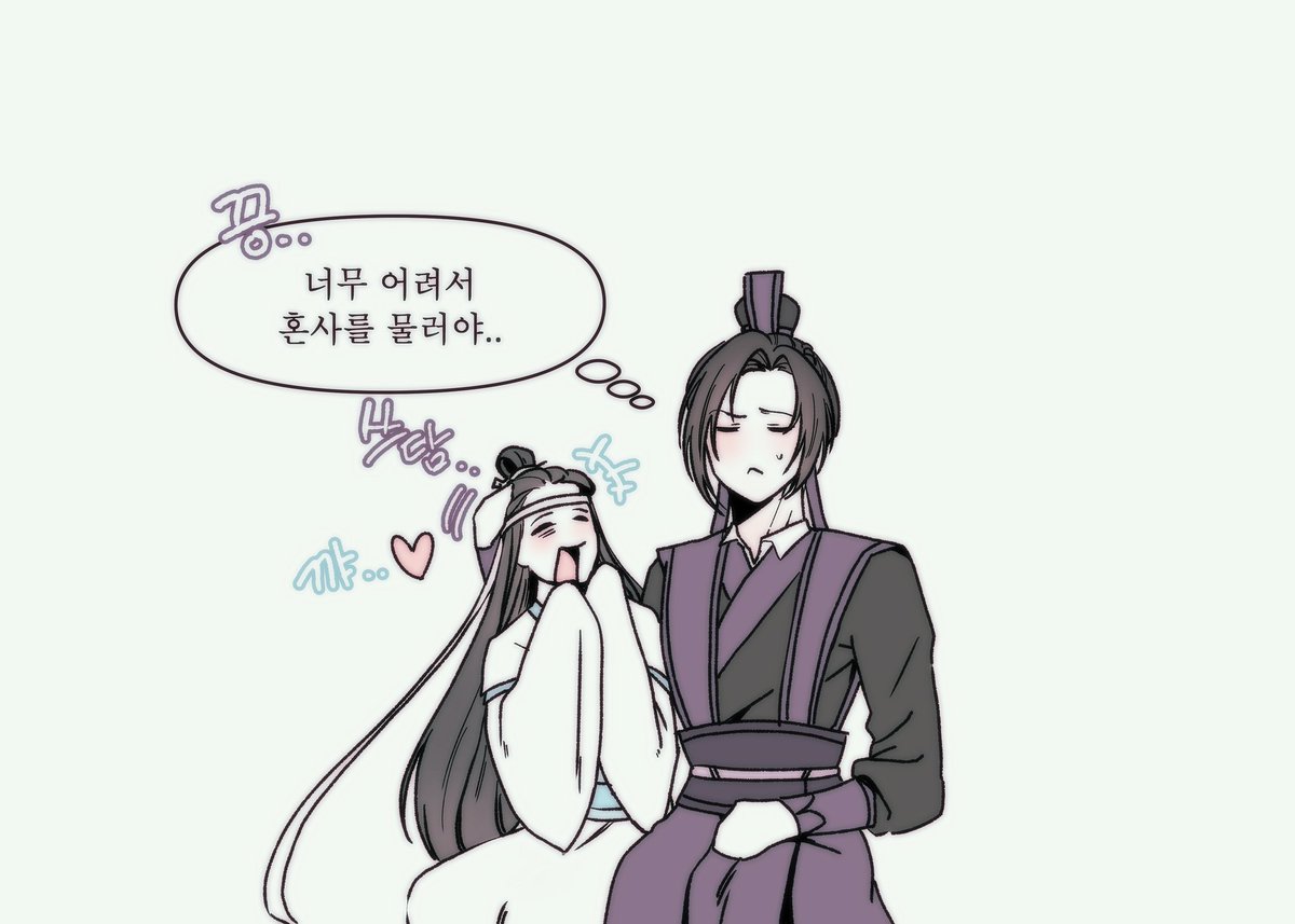슈요 tweet media