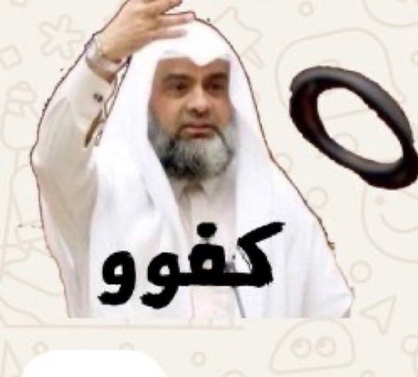 الأميرهہ بــڼۨــٺ أبها 🇸🇦 bint Abha tweet media