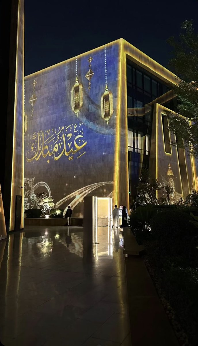 نداء بنت عبدالعزيز السديري🇸🇦 tweet media