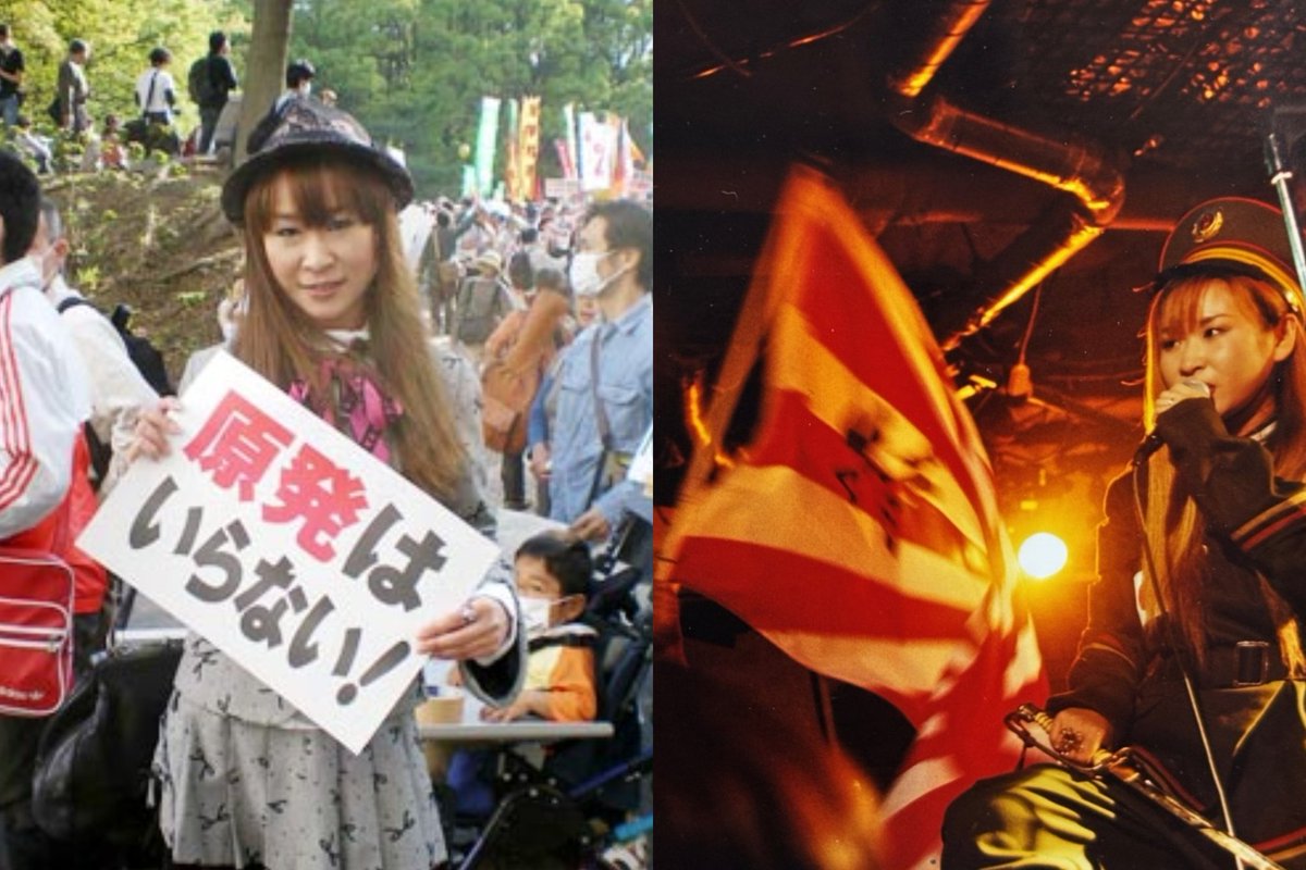 monster_disorder_もんでぃす tweet media
