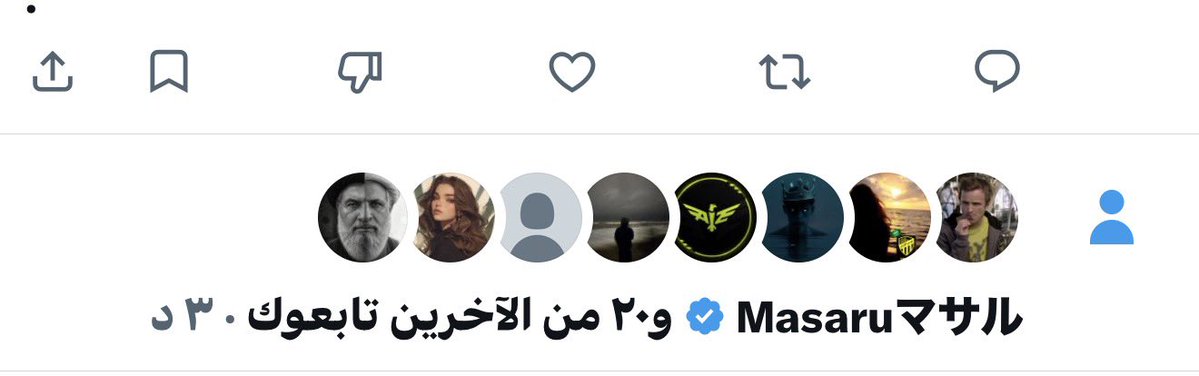 محمد هزازي tweet media