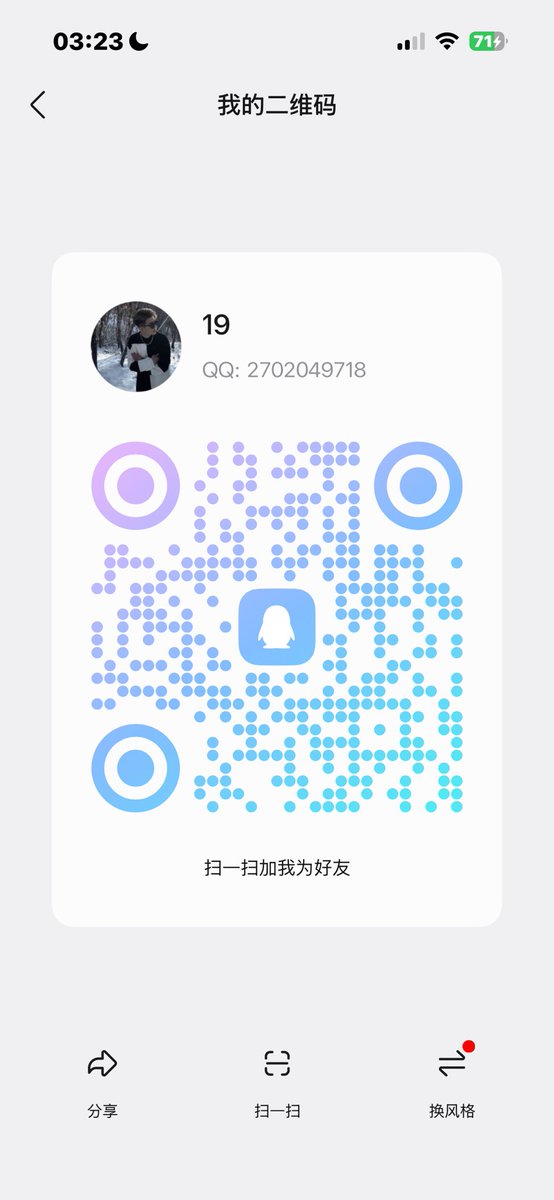 Adw9so3's tweet photo. 收 几个骚货母狗 加好友备注来意 （有偿）#母狗 #调教 #肉便器 #反差 #曝光 https://t.co/QKvACSxgsW