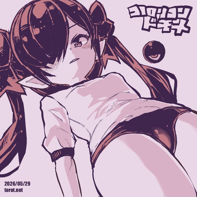 👁

2026/05/29 - なまものさぷりめんと

 https://t.co/zM4UHFBpgx
#バックベア子 