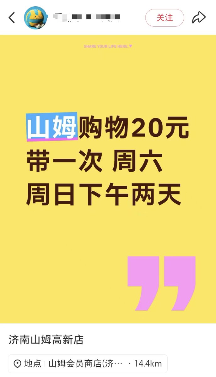 颜克权 tweet media