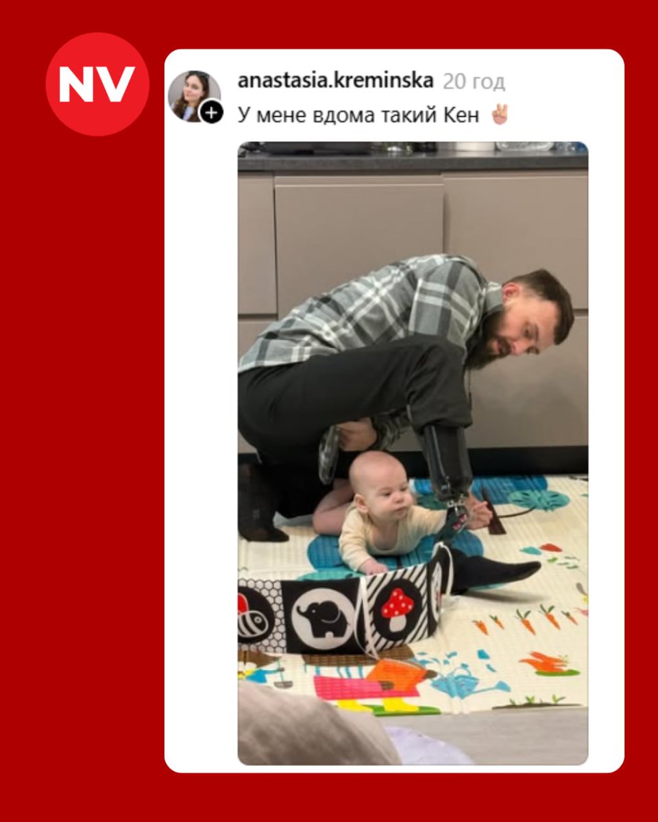NV tweet media