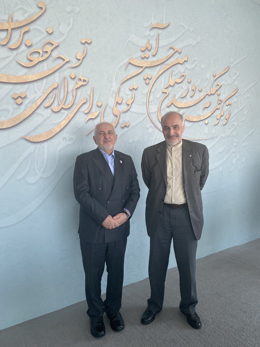 Mohammad Reza Sabzalipour tweet media