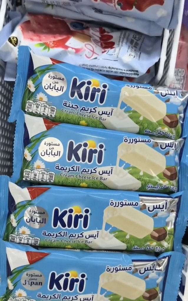 اسأل الرياض tweet media
