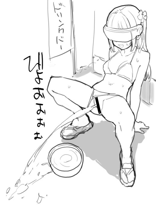 PocarisEcco「補充したばかりのできたてをどうぞ」😊 