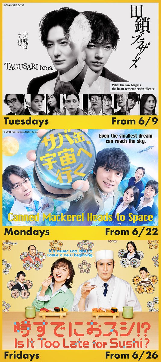 NGN_TV's tweet photo. If variety is the spice of life, then NGN in June is looking mighty spicy!

Tune in this month for the premiere of 3 new dramas one (or all) of which is sure to please!

Don't miss these star-studded hits and more this month on NGN!

#田鎖ブラザーズ
#さばうちゅ
#時すでにおスシ https://t.co/Noh1RGST3k